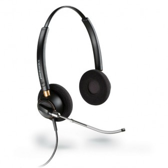 Encore pro 520